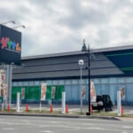 ダイナム滋賀彦根店