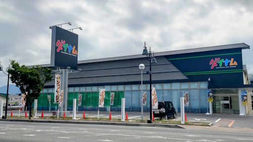 ダイナム滋賀彦根店