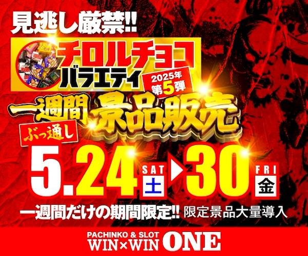 5.22-29