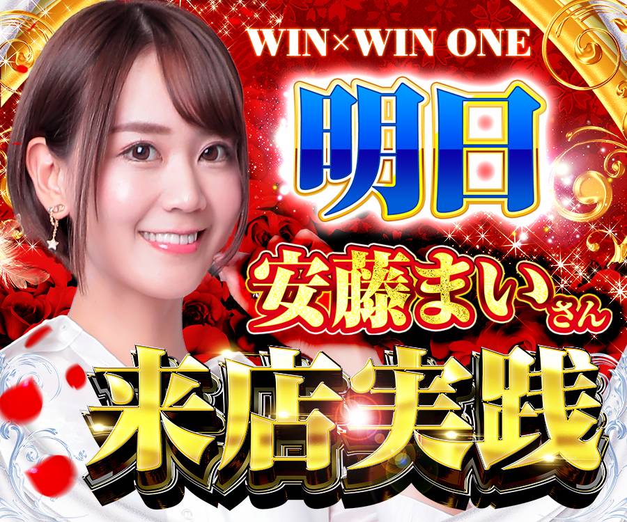 福岡C5.10