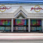 パチンコ大丸岩川店