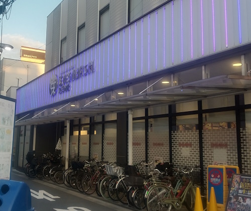 エビスバシ