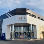 SAP野田北