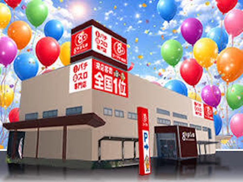 ゴープラ深谷店