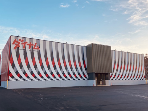 ダイナム長野上田店