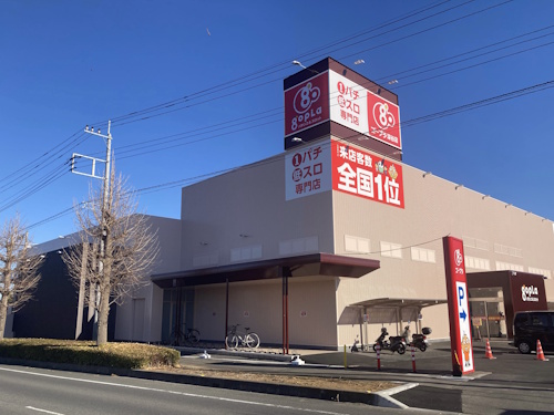 ゴープラ深谷店