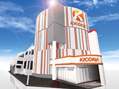 キコーナJR高槻駅前店