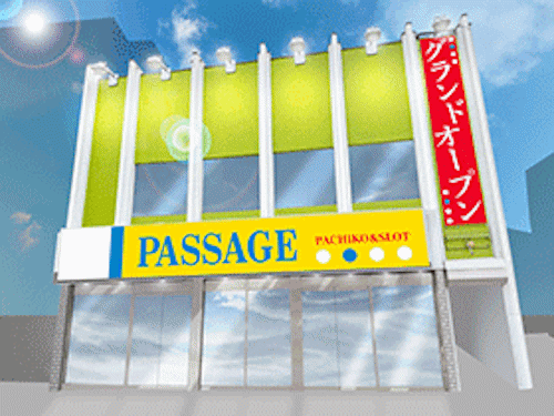 パサージュ弘明寺駅前店