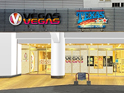 ベガスベガス函館五稜郭店