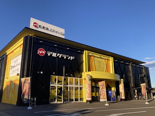 DELGRANDインターパーク店