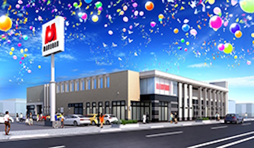 マルハン滝川店