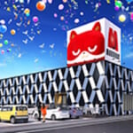 マルハン稚内大黒店