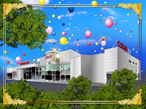 スター北名古屋店