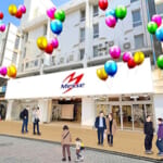 メッセ荻窪店新館