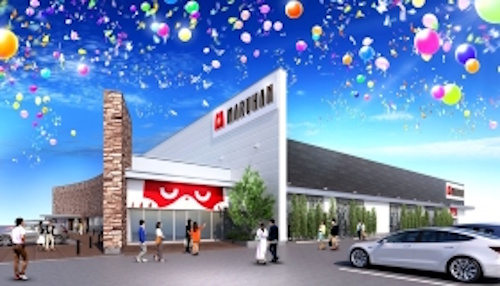 マルハン北上藤沢店