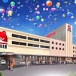 マルハン宮古店