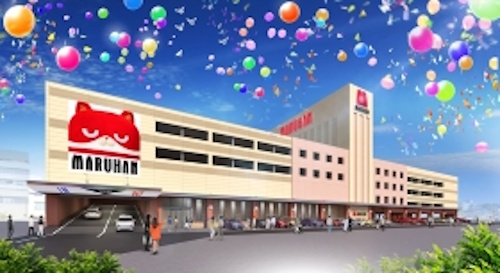 マルハン宮古店