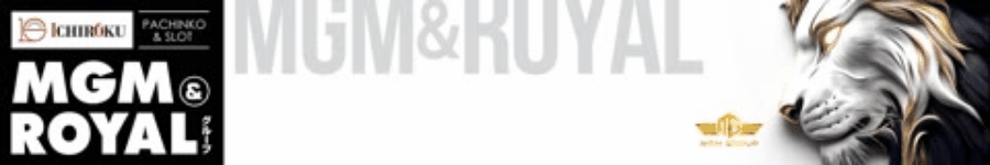 東北_北関東【0303ゾロ目】みんパチバナーW900×H150px