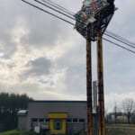 パーラーあいうえお大樹店