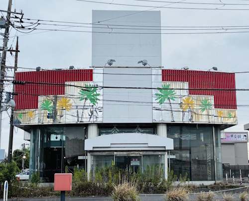 デルーサ市原店