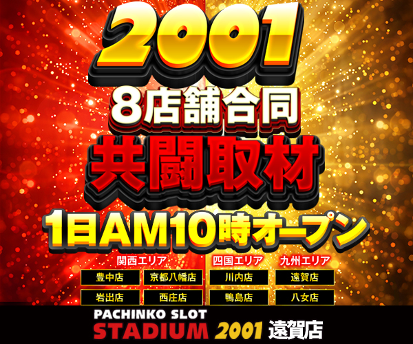 合同1