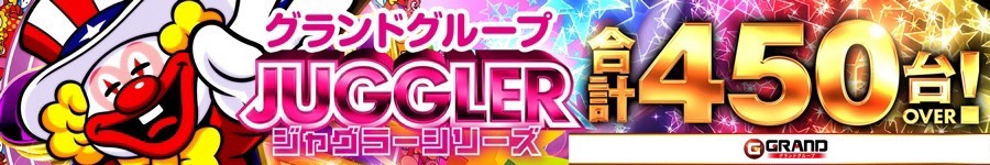 ⑯