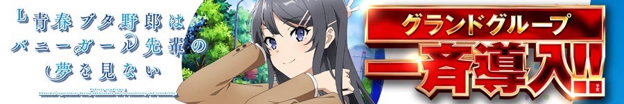 ⑩