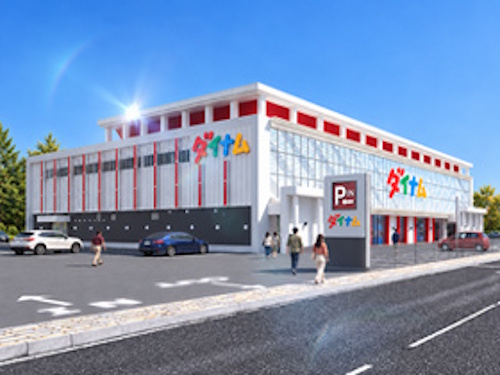 ダイナム・シン四街道千葉本店