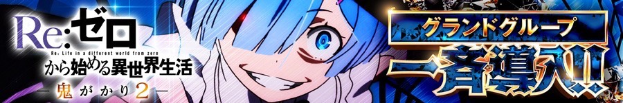 ⑪