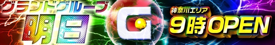 ①