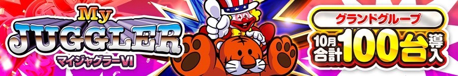 ⑩